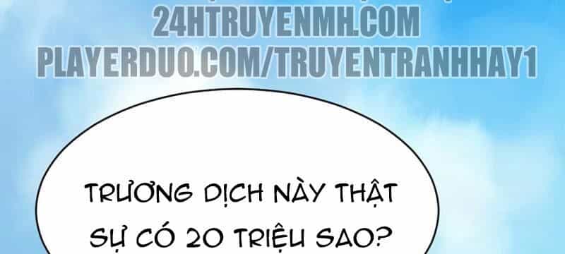 Đô Thị Tiên Đế - Chương 27 - ảnh 22