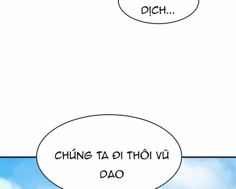 Đô Thị Tiên Đế - Chương 27 - ảnh 37