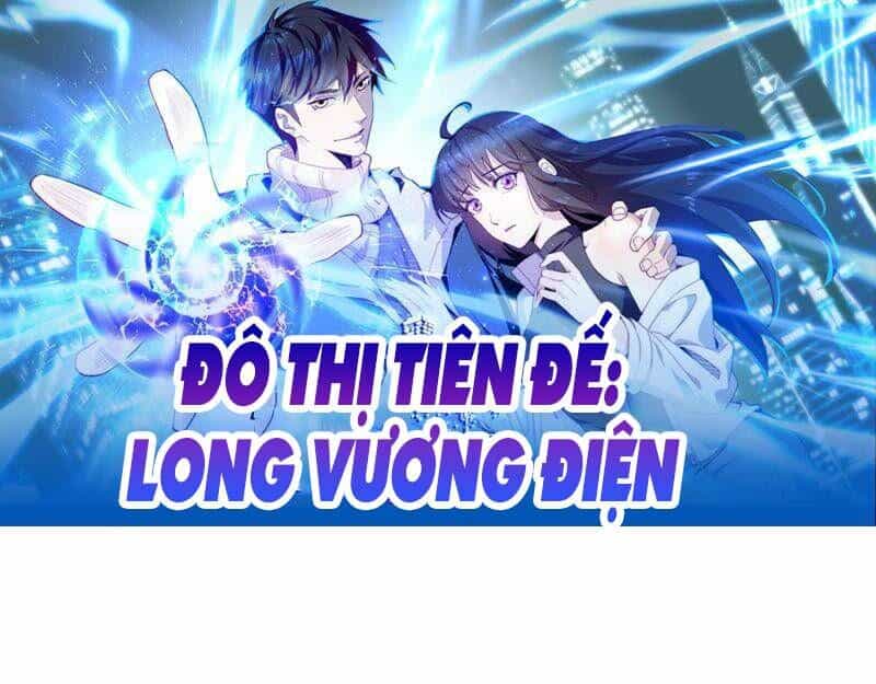 Đô Thị Tiên Đế - Chương 28 - ảnh 1