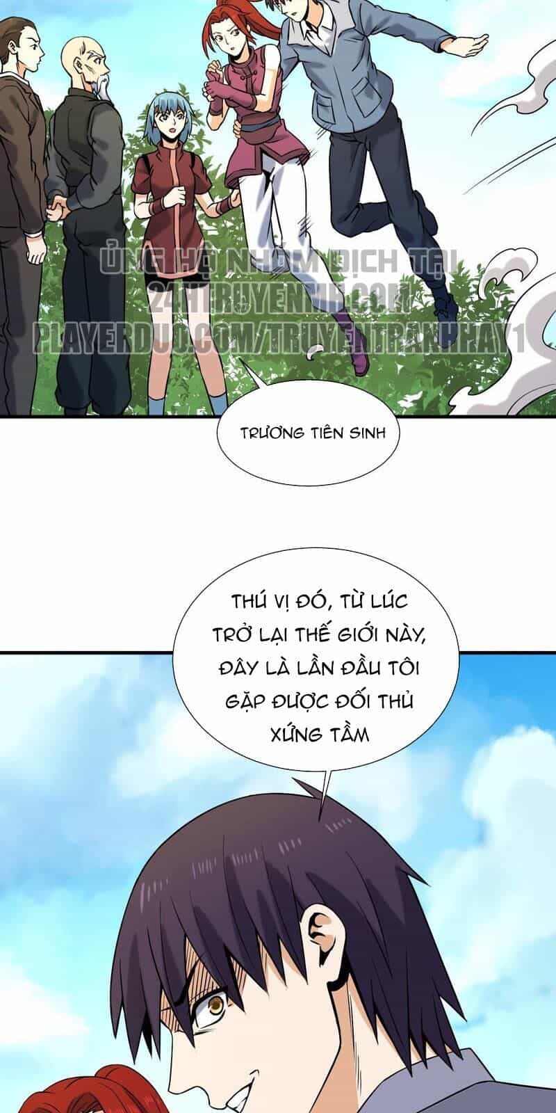 Đô Thị Tiên Đế - Chương 32 - ảnh 28