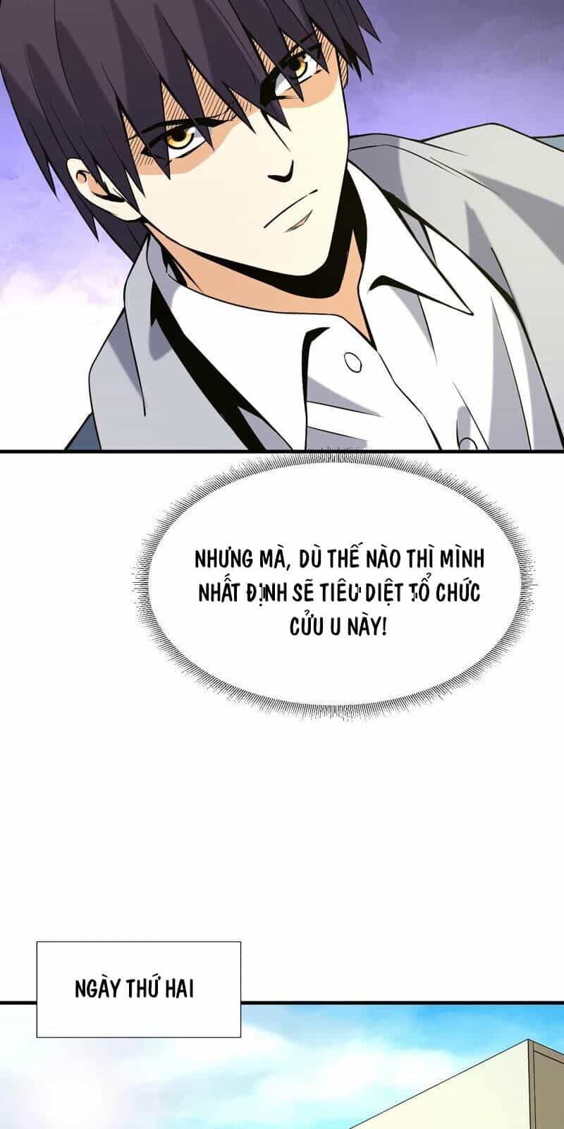 Đô Thị Tiên Đế - Chương 34 - ảnh 6