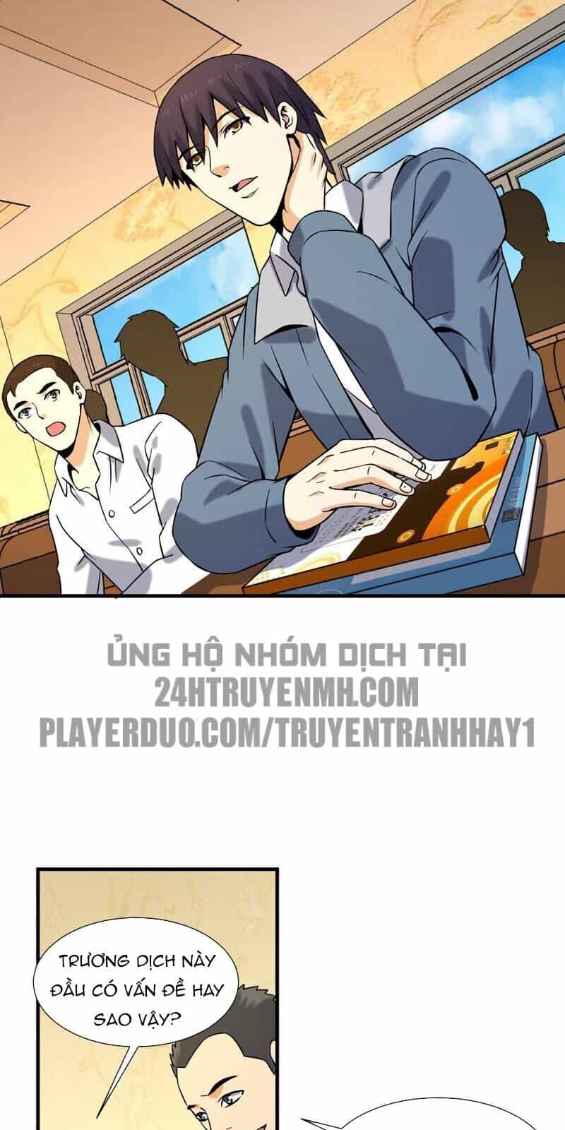 Đô Thị Tiên Đế - Chương 35 - ảnh 7