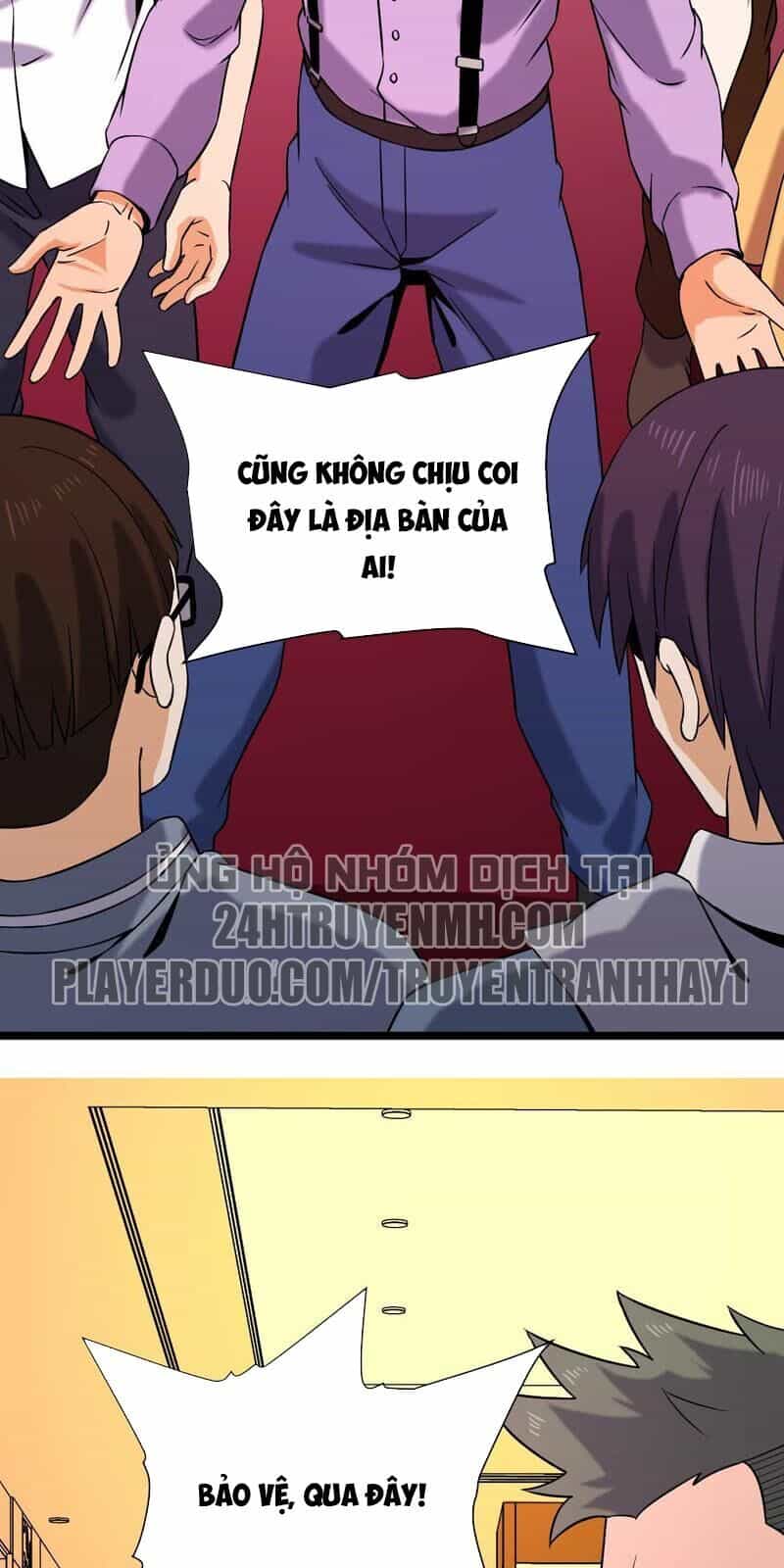 Đô Thị Tiên Đế - Chương 36 - ảnh 16
