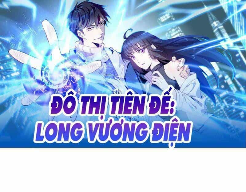 Đô Thị Tiên Đế - Chương 44 - ảnh 1