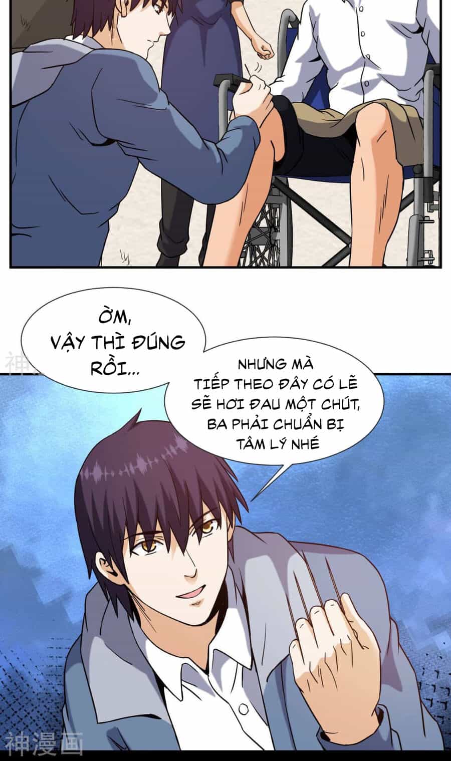 Đô Thị Tiên Đế - Chương 54 - ảnh 29