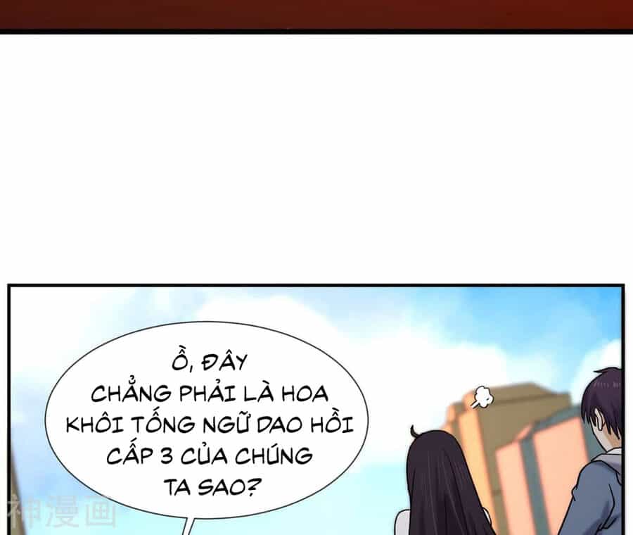 Đô Thị Tiên Đế - Chương 55 - ảnh 43