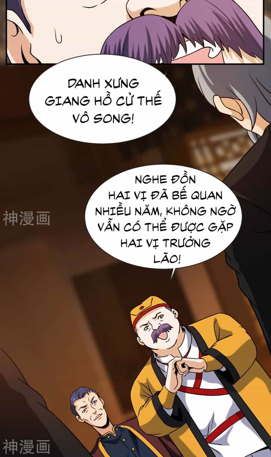 Đô Thị Tiên Đế - Chương 56 - ảnh 48