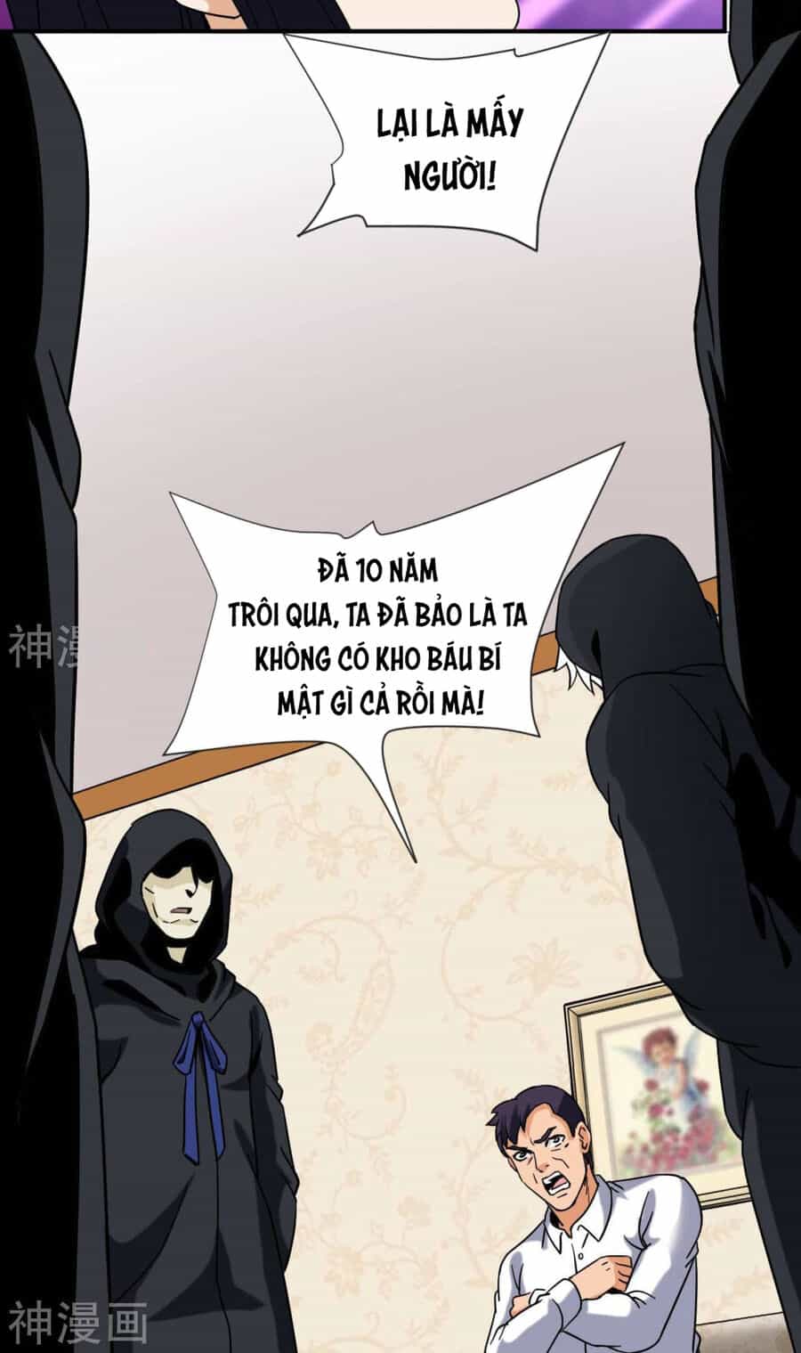 Đô Thị Tiên Đế - Chương 61 - ảnh 55