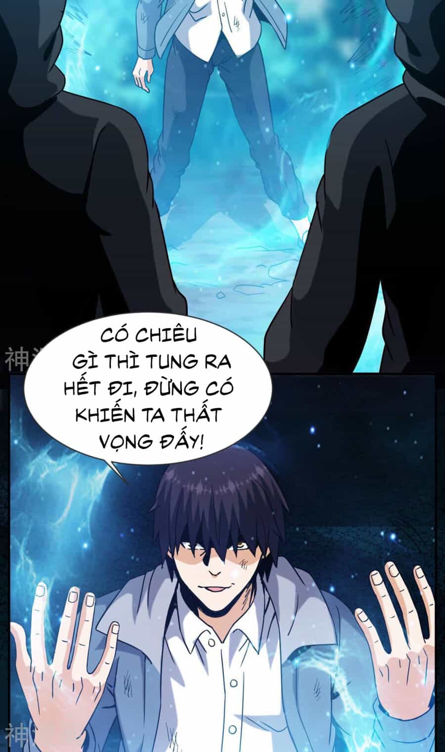 Đô Thị Tiên Đế - Chương 63 - ảnh 21