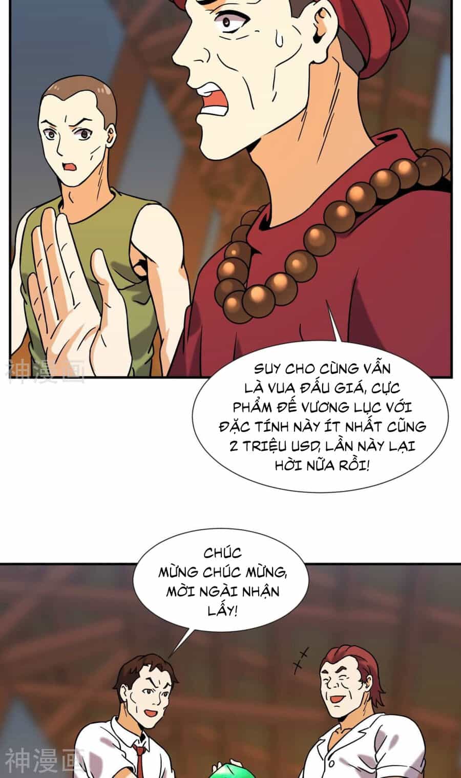 Đô Thị Tiên Đế - Chương 64 - ảnh 33
