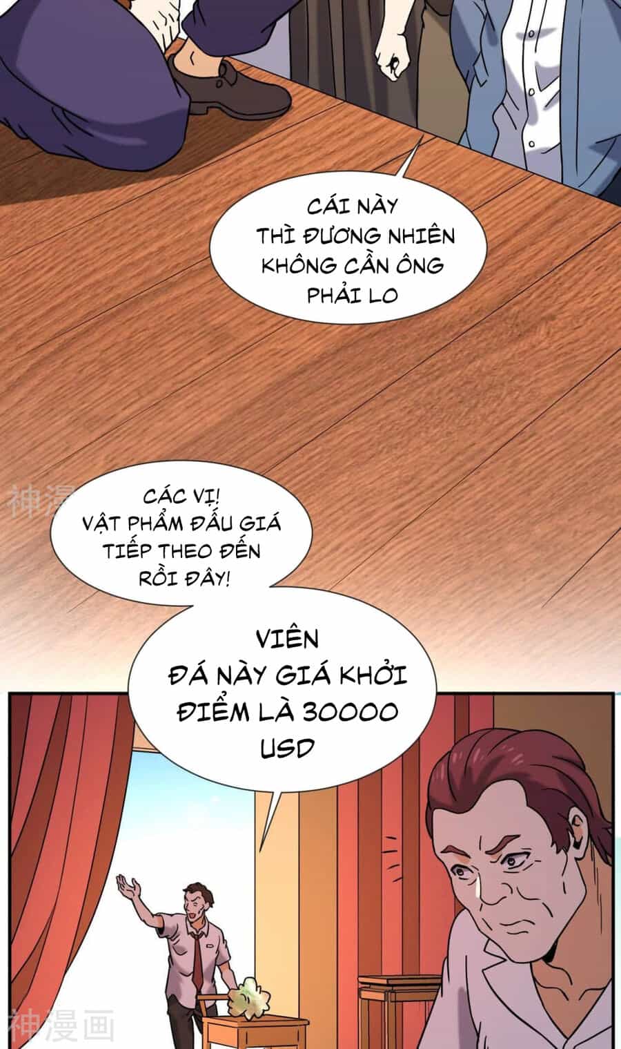 Đô Thị Tiên Đế - Chương 64 - ảnh 42