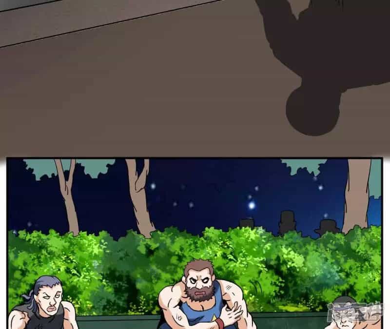 Đô Thị Tiên Đế - Chương 69 - ảnh 4
