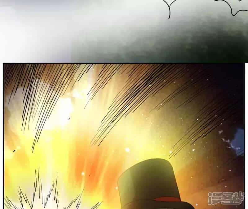Đô Thị Tiên Đế - Chương 69 - ảnh 47