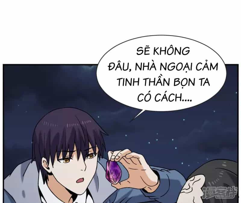 Đô Thị Tiên Đế - Chương 73 - ảnh 2