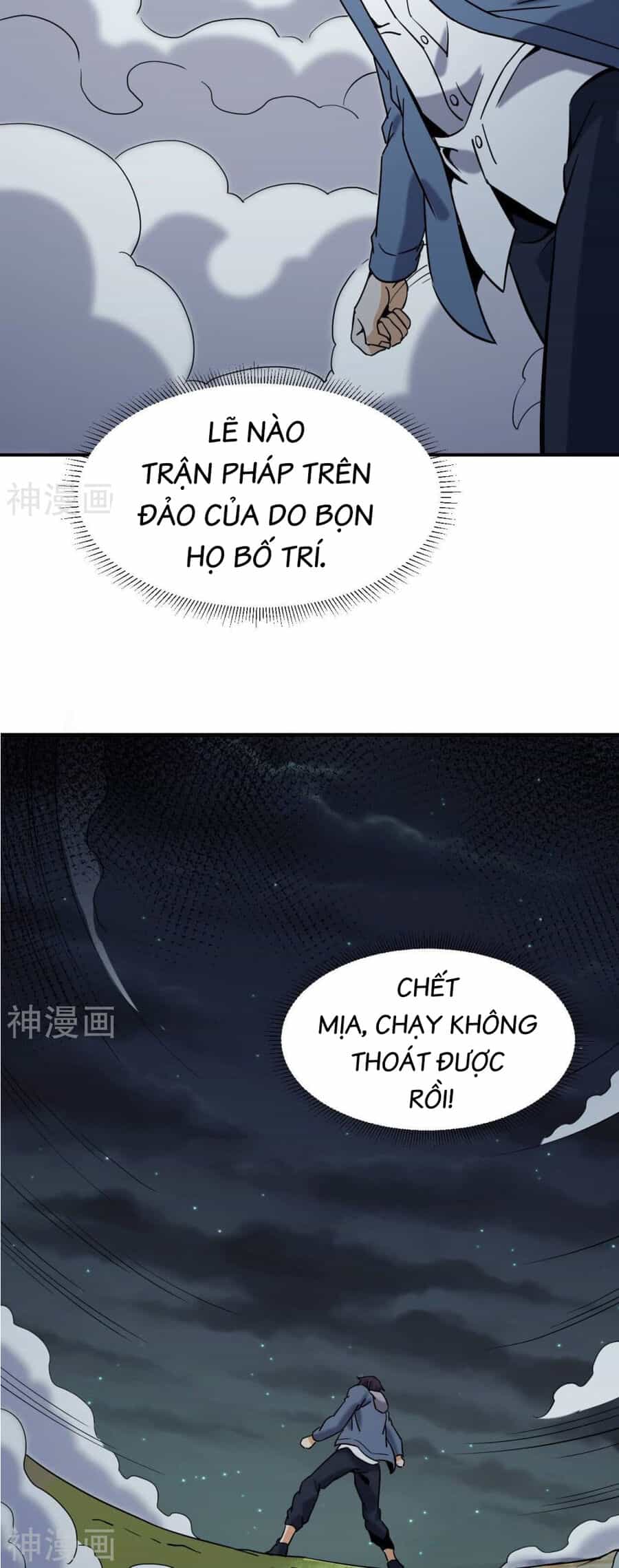 Đô Thị Tiên Đế - Chương 77 - ảnh 21