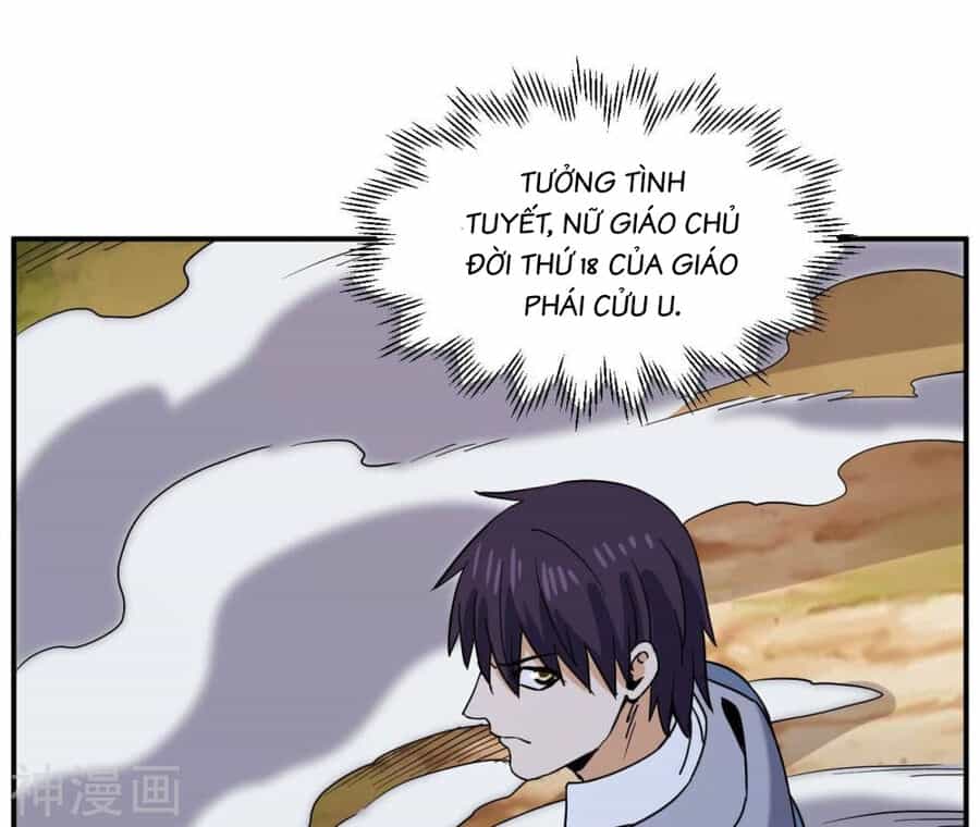 Đô Thị Tiên Đế - Chương 77 - ảnh 25