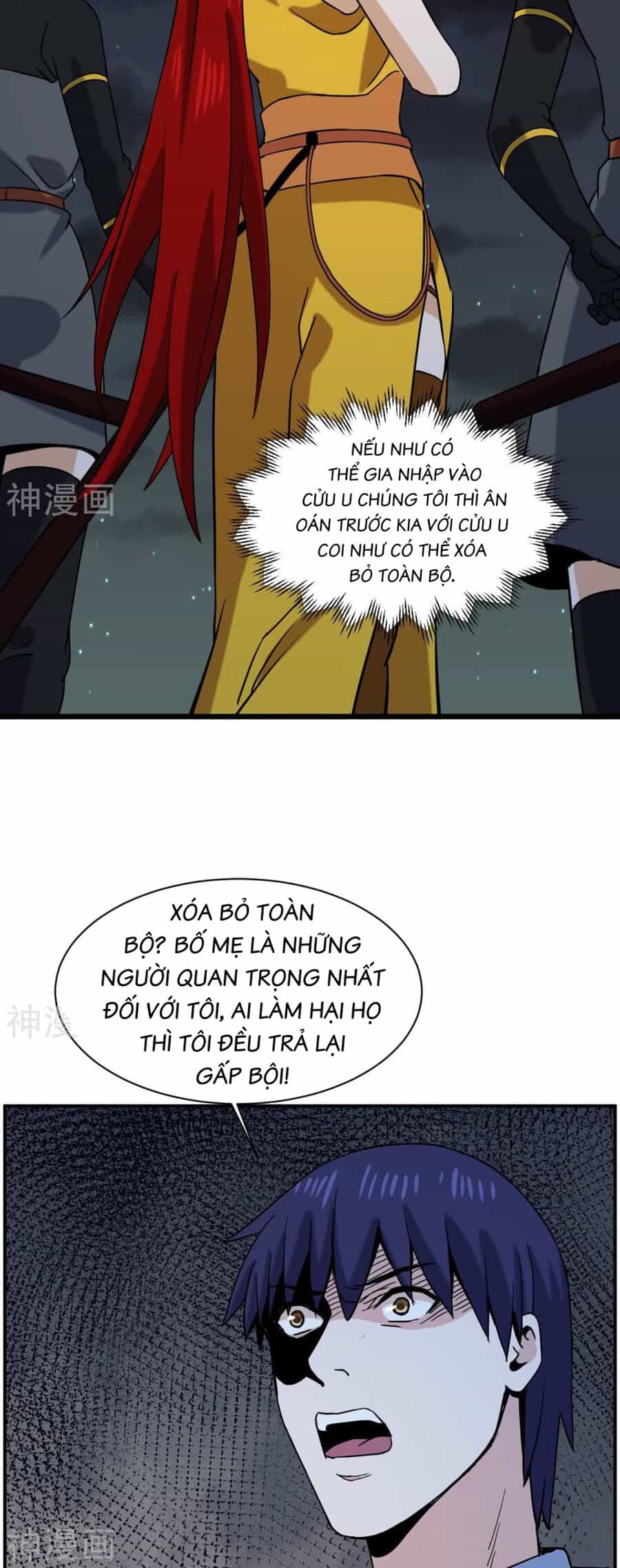 Đô Thị Tiên Đế - Chương 77 - ảnh 30