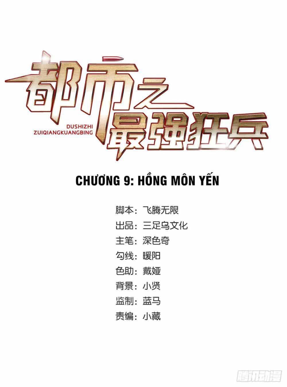 Đô Thị Tối Cường Cuồng Binh - Chương 9 - ảnh 2