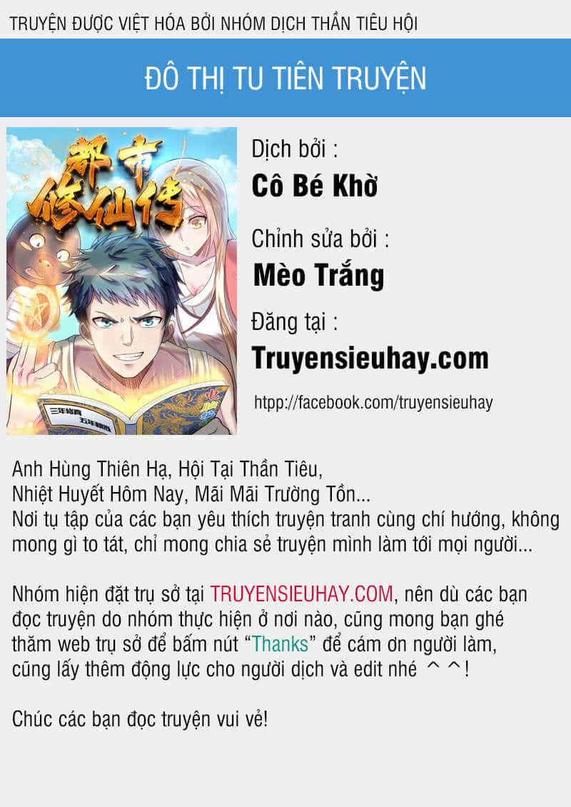 Đô Thị Tu Tiên Truyện - Chương 13 - ảnh 1
