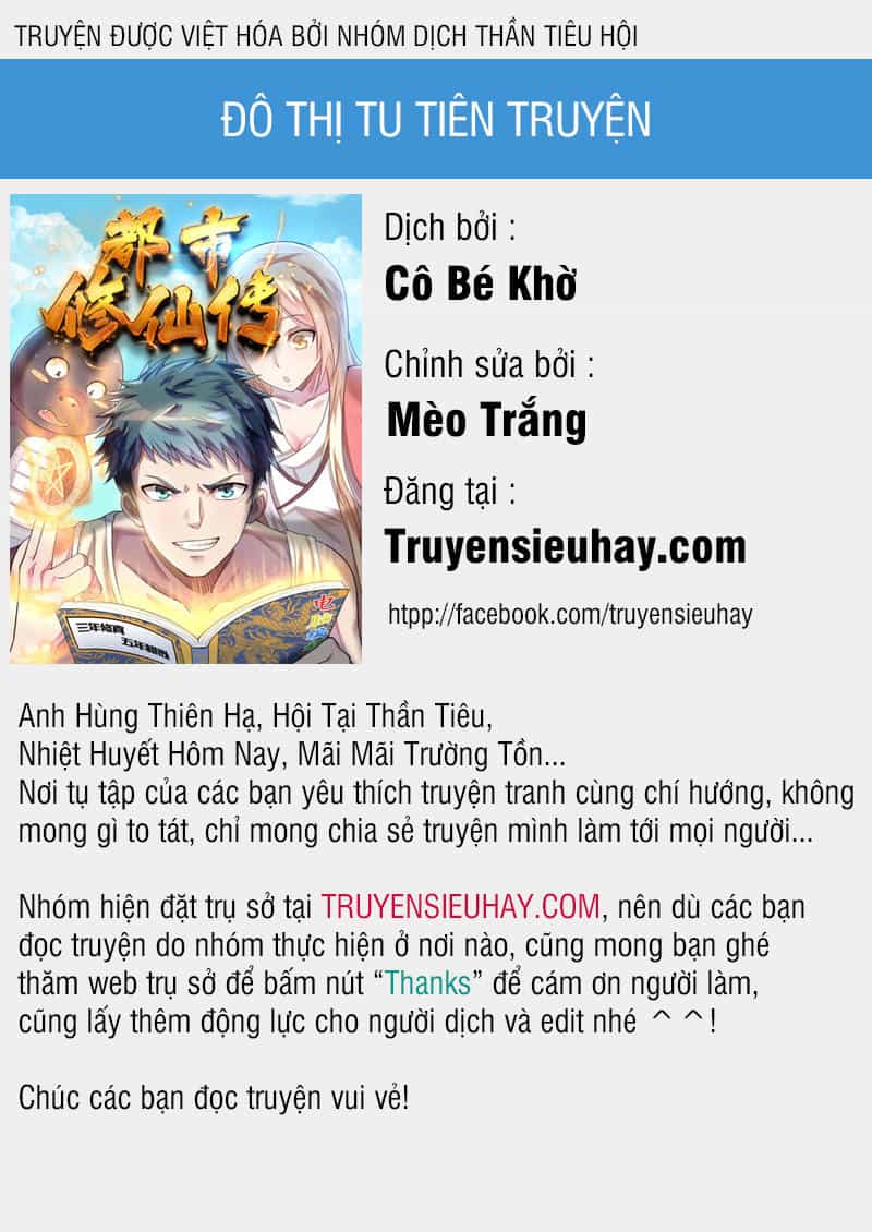 Đô Thị Tu Tiên Truyện - Chương 2 - ảnh 1