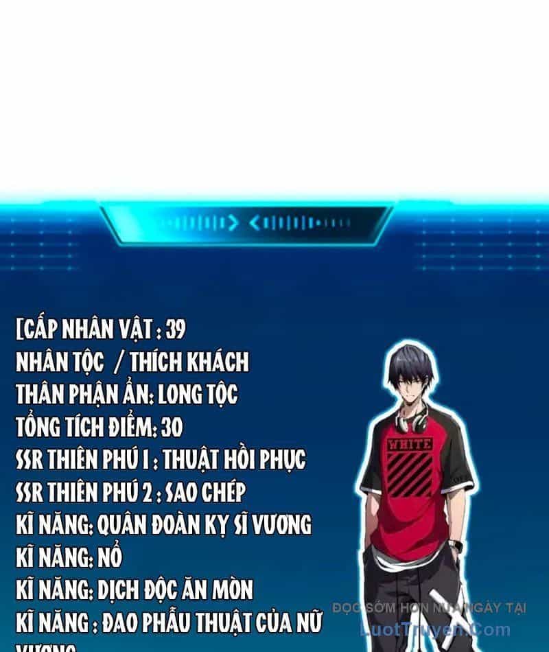 Đô Thị Tương Lai Đã Thức Tỉnh Khí Vận Hoàn Mỹ - Chương 37 - ảnh 50