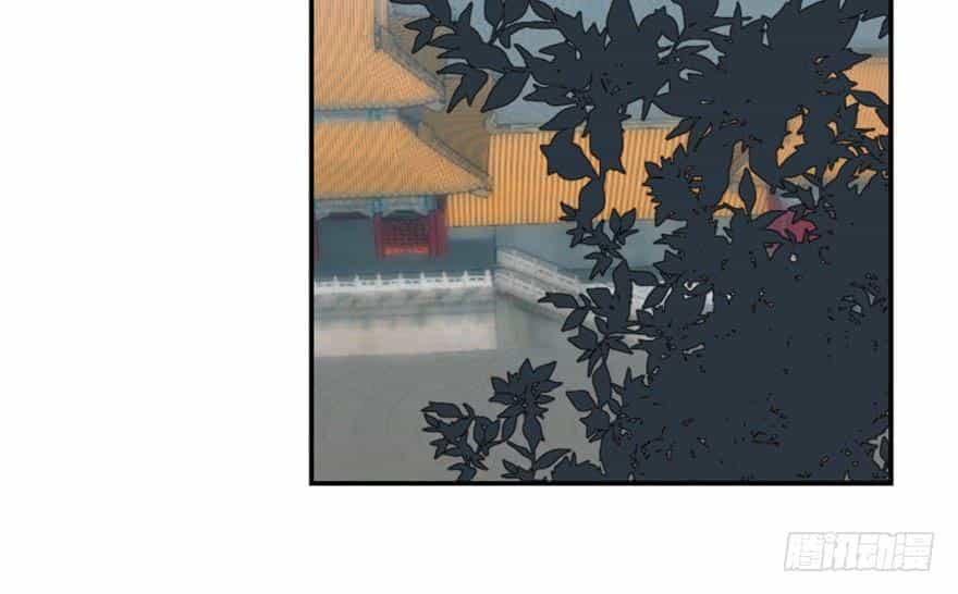 Độc Bộ Thiên Hạ: Đặc Công Thần Y - Chương 18 - ảnh 48