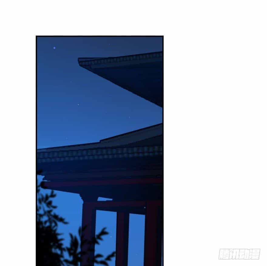 Độc Bộ Thiên Hạ: Đặc Công Thần Y - Chương 7 - ảnh 22