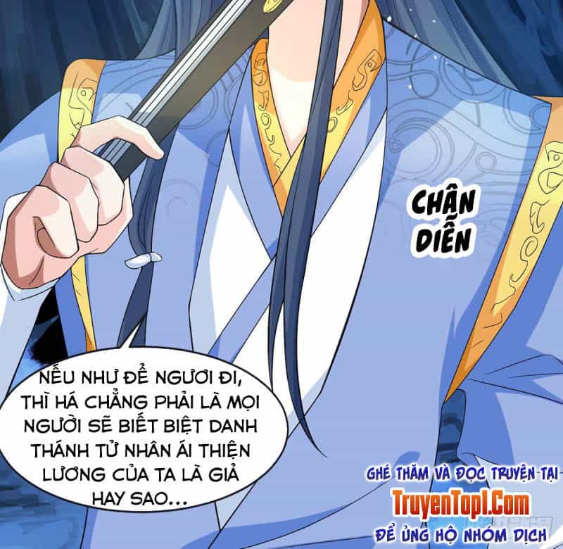 Độc Bộ Tiêu Dao - Chương 144 - ảnh 22