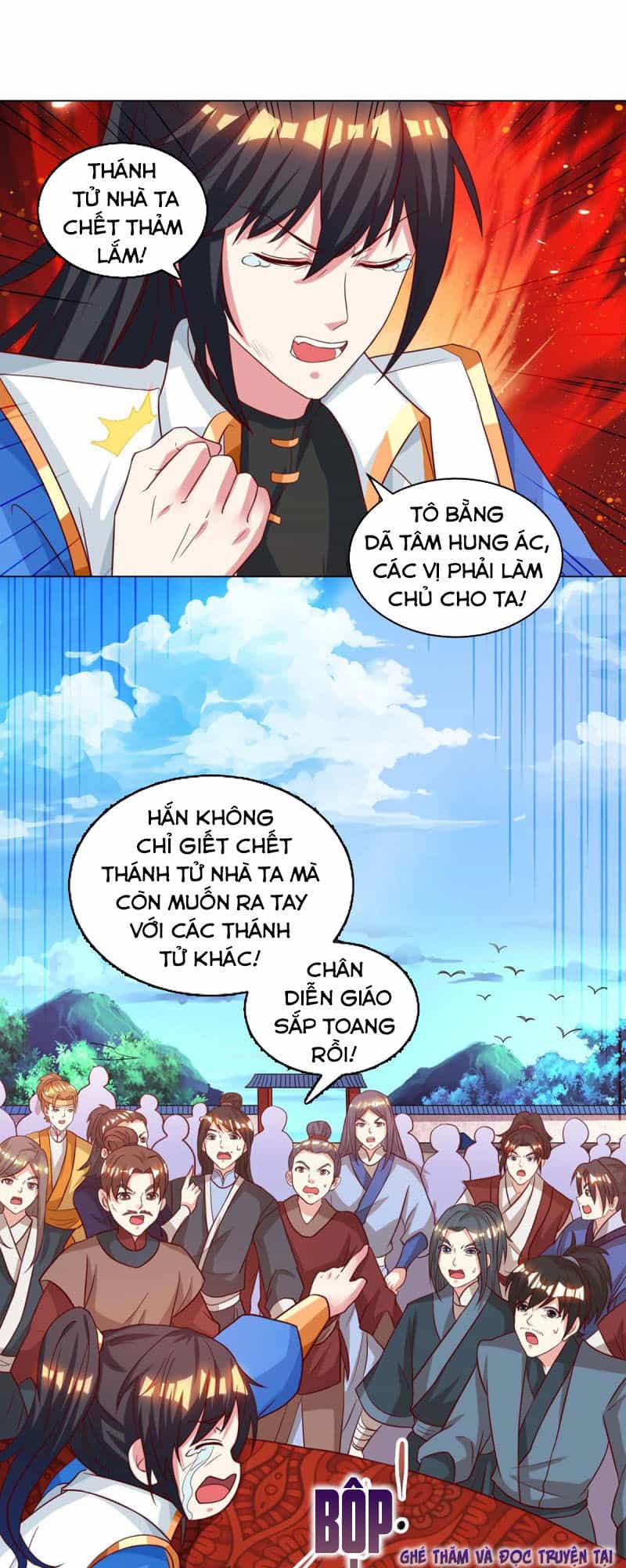 Độc Bộ Tiêu Dao - Chương 150 - ảnh 1
