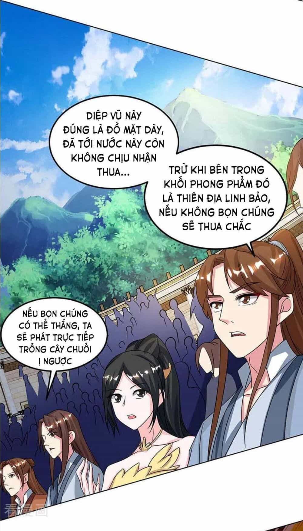 Độc Bộ Tiêu Dao - Chương 183 - ảnh 23