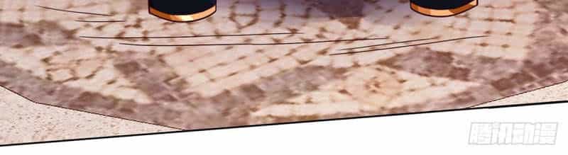 Độc Bộ Tiêu Dao - Chương 184 - ảnh 8