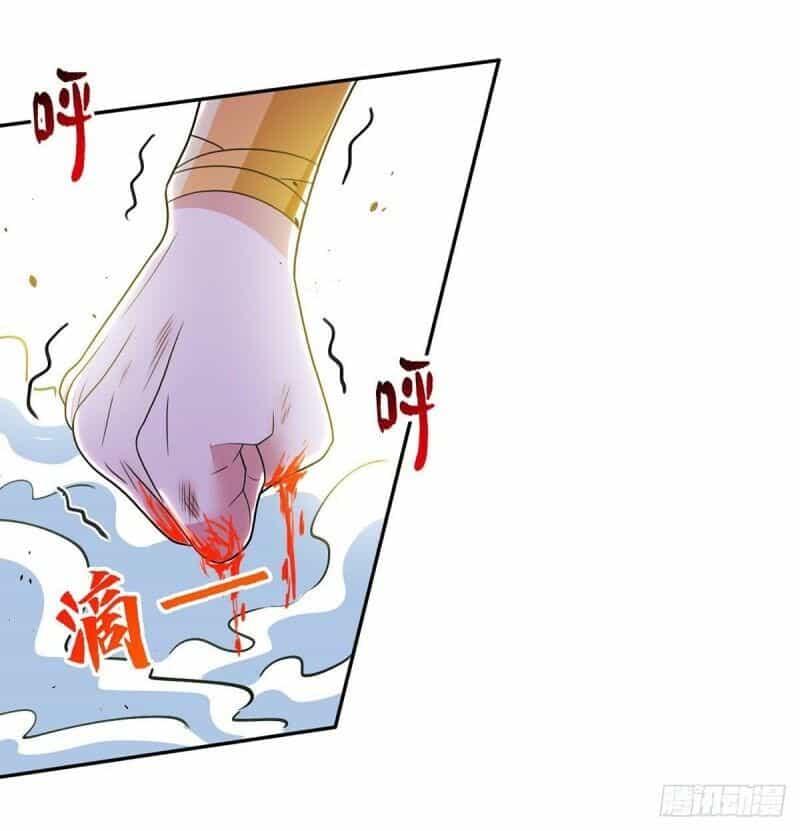 Độc Bộ Tiêu Dao - Chương 200 - ảnh 19
