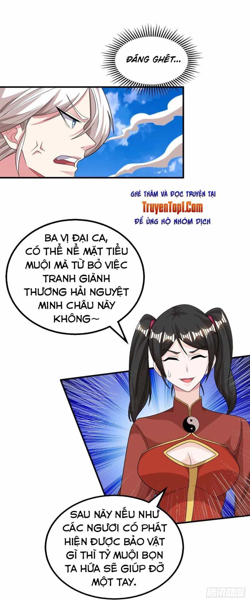 Độc Bộ Tiêu Dao - Chương 208 - ảnh 26