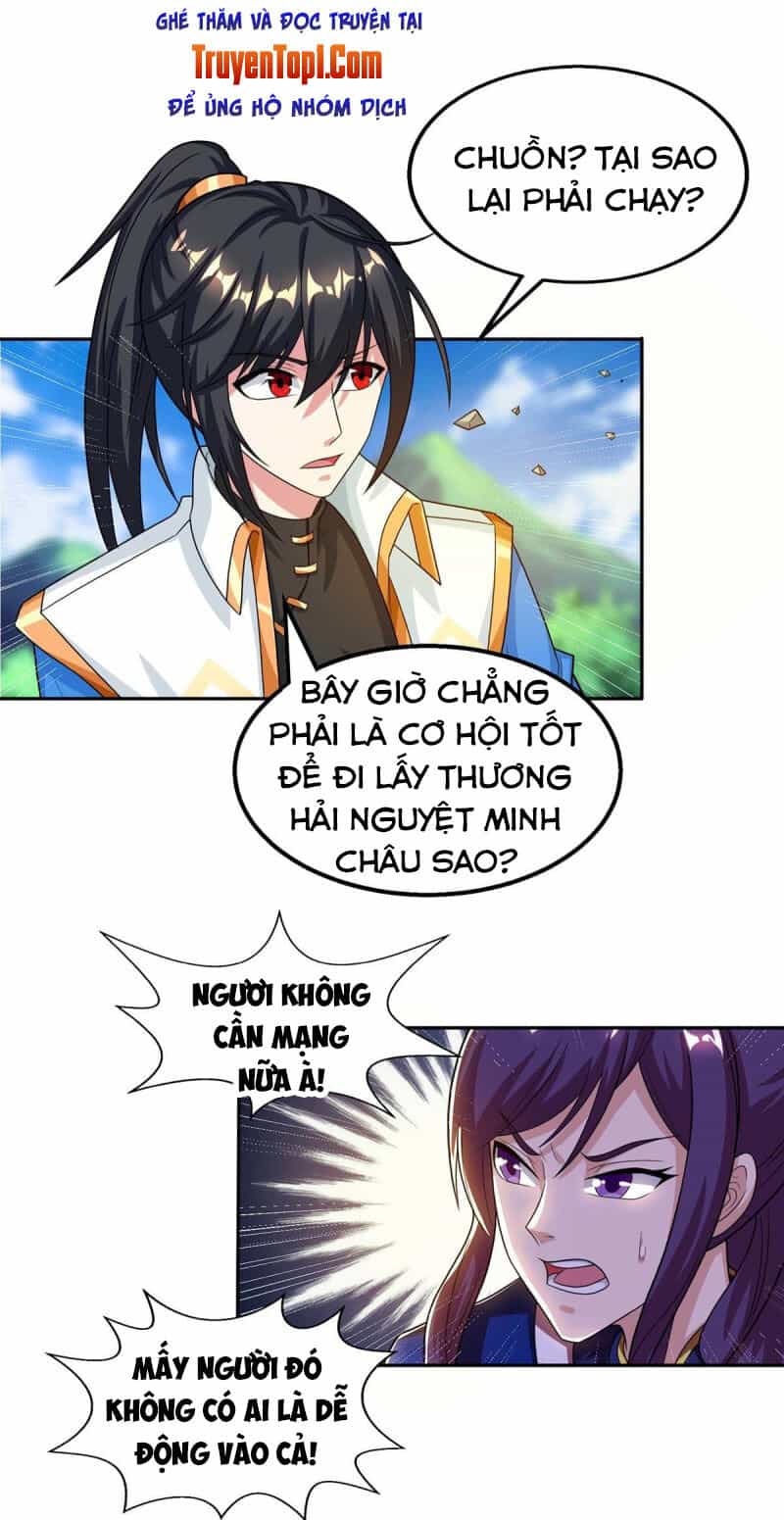 Độc Bộ Tiêu Dao - Chương 209 - ảnh 15