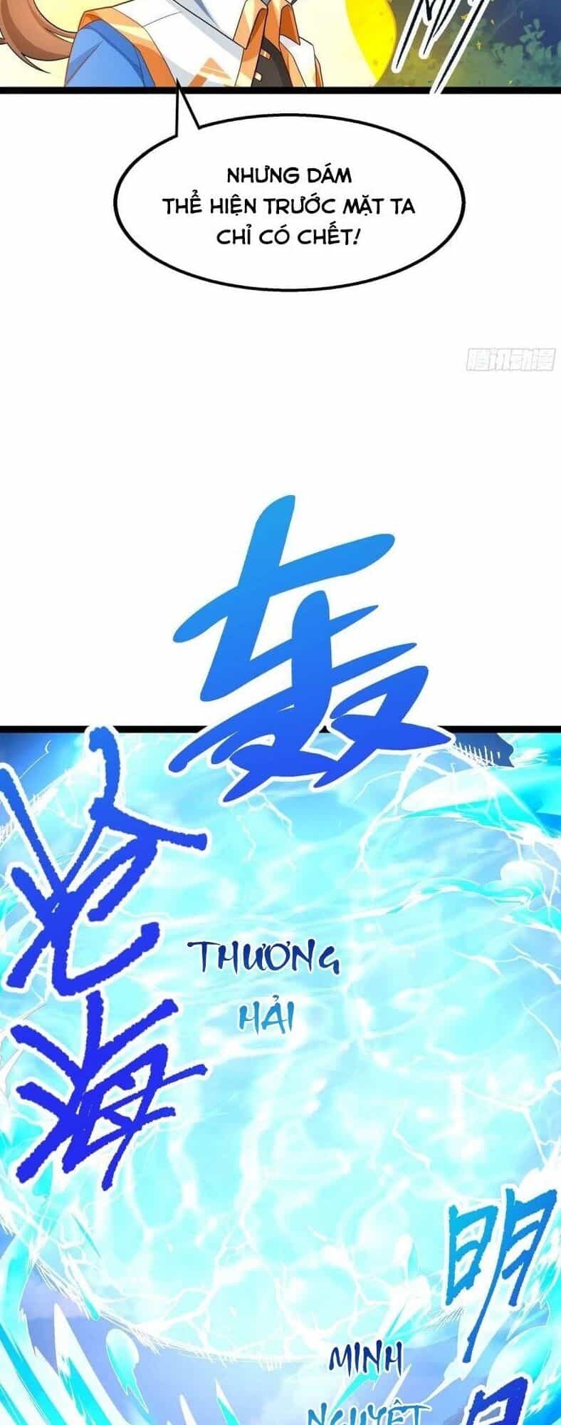 Độc Bộ Tiêu Dao - Chương 215 - ảnh 21