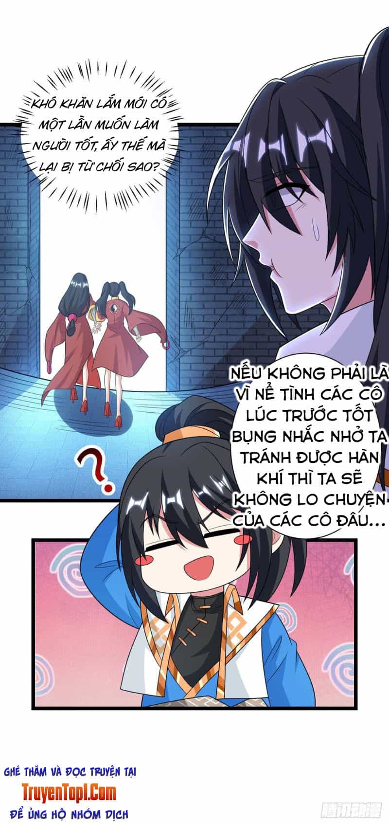 Độc Bộ Tiêu Dao - Chương 220 - ảnh 1