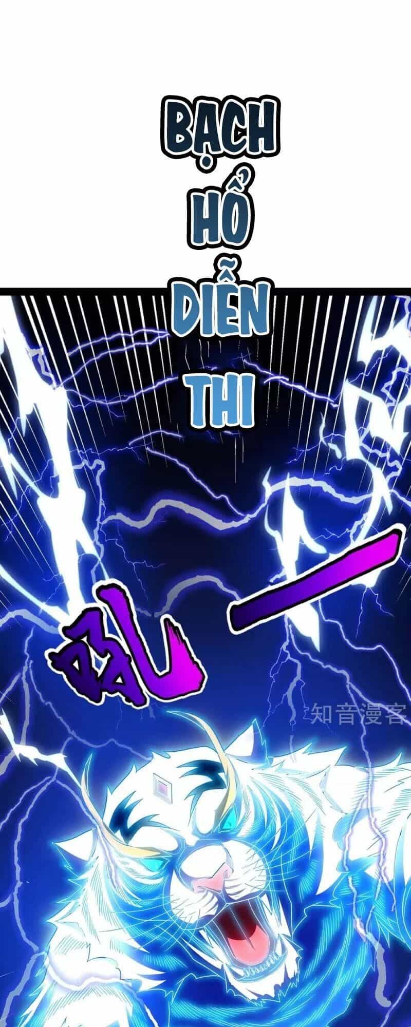 Độc Bộ Tiêu Dao - Chương 222 - ảnh 27