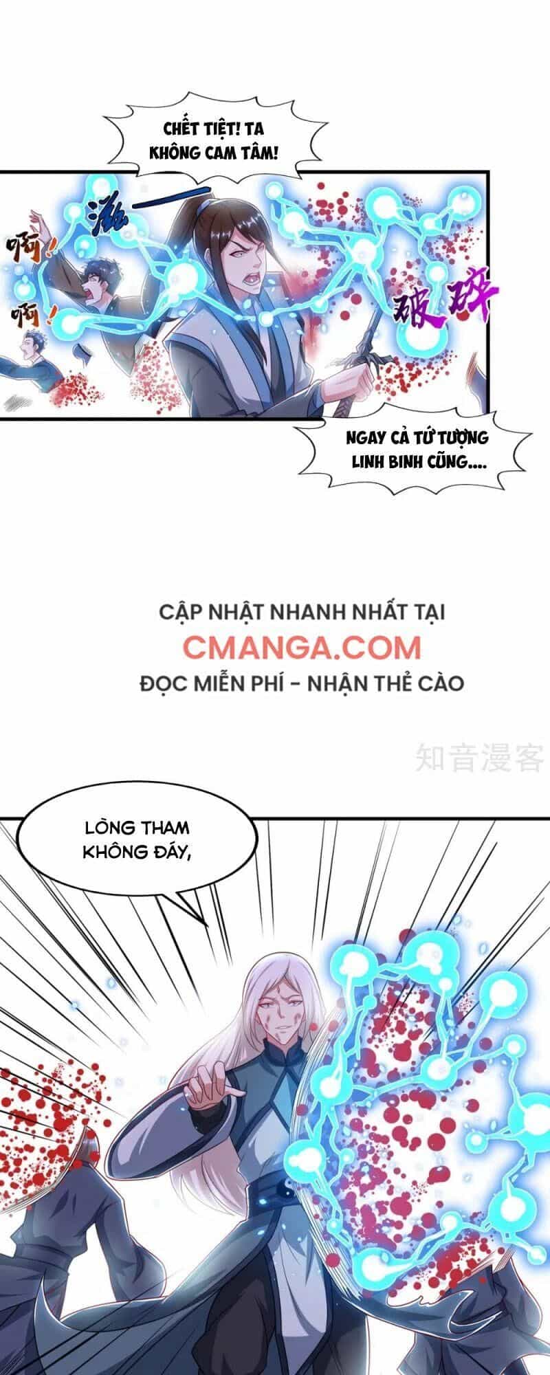 Độc Bộ Tiêu Dao - Chương 224 - ảnh 20