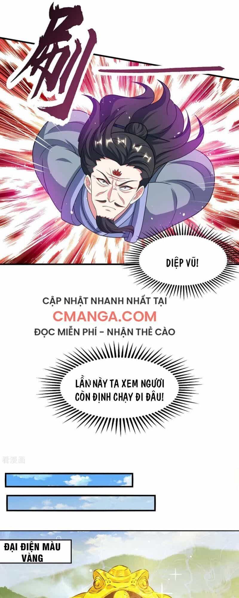 Độc Bộ Tiêu Dao - Chương 227 - ảnh 16