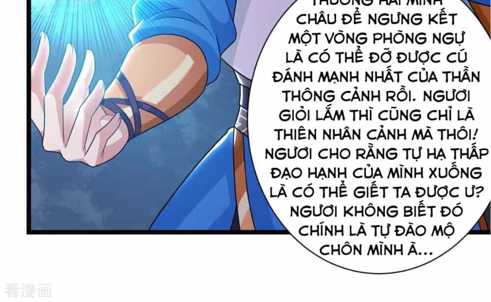 Độc Bộ Tiêu Dao - Chương 234 - ảnh 10