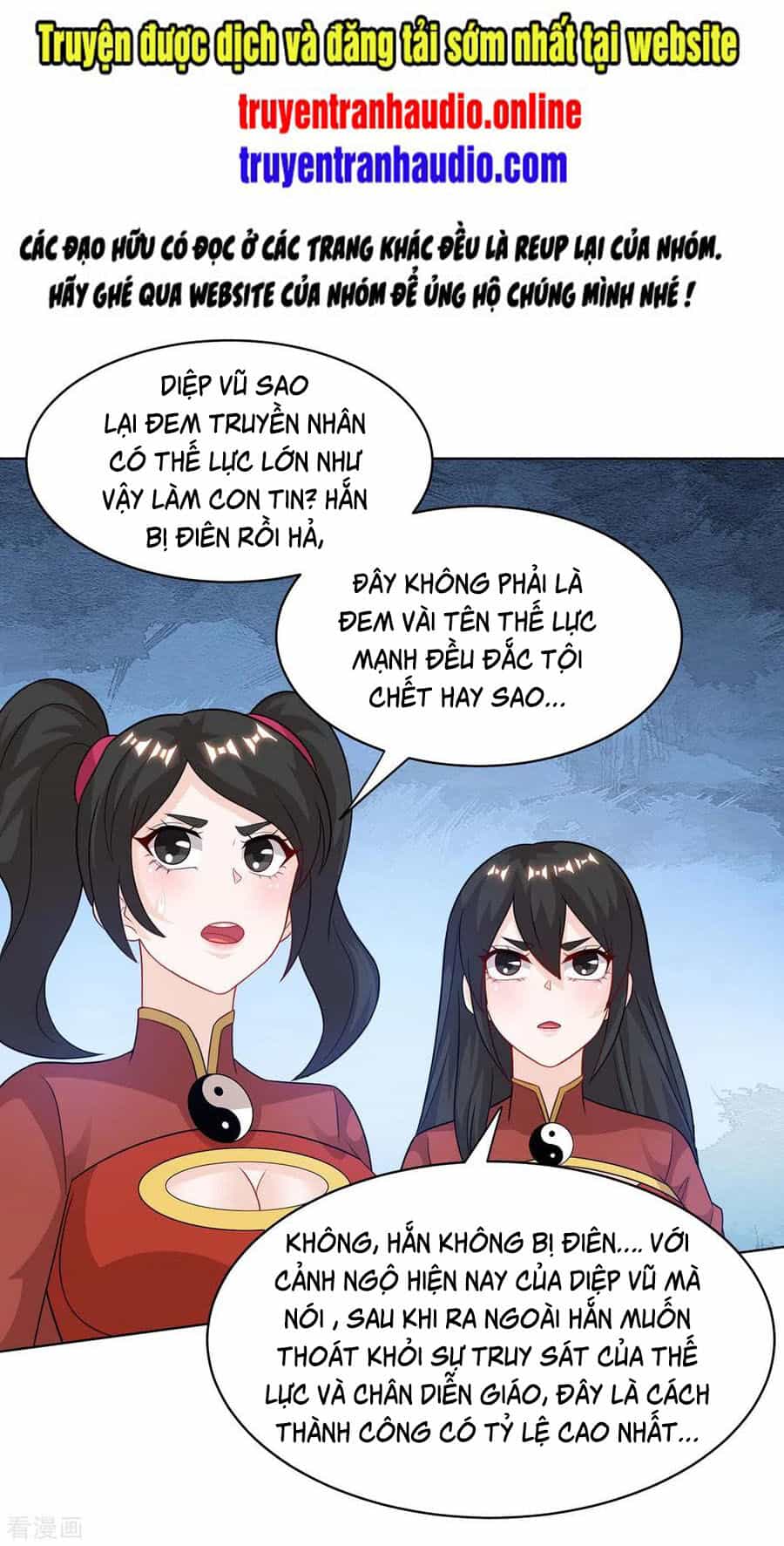 Độc Bộ Tiêu Dao - Chương 237 - ảnh 1