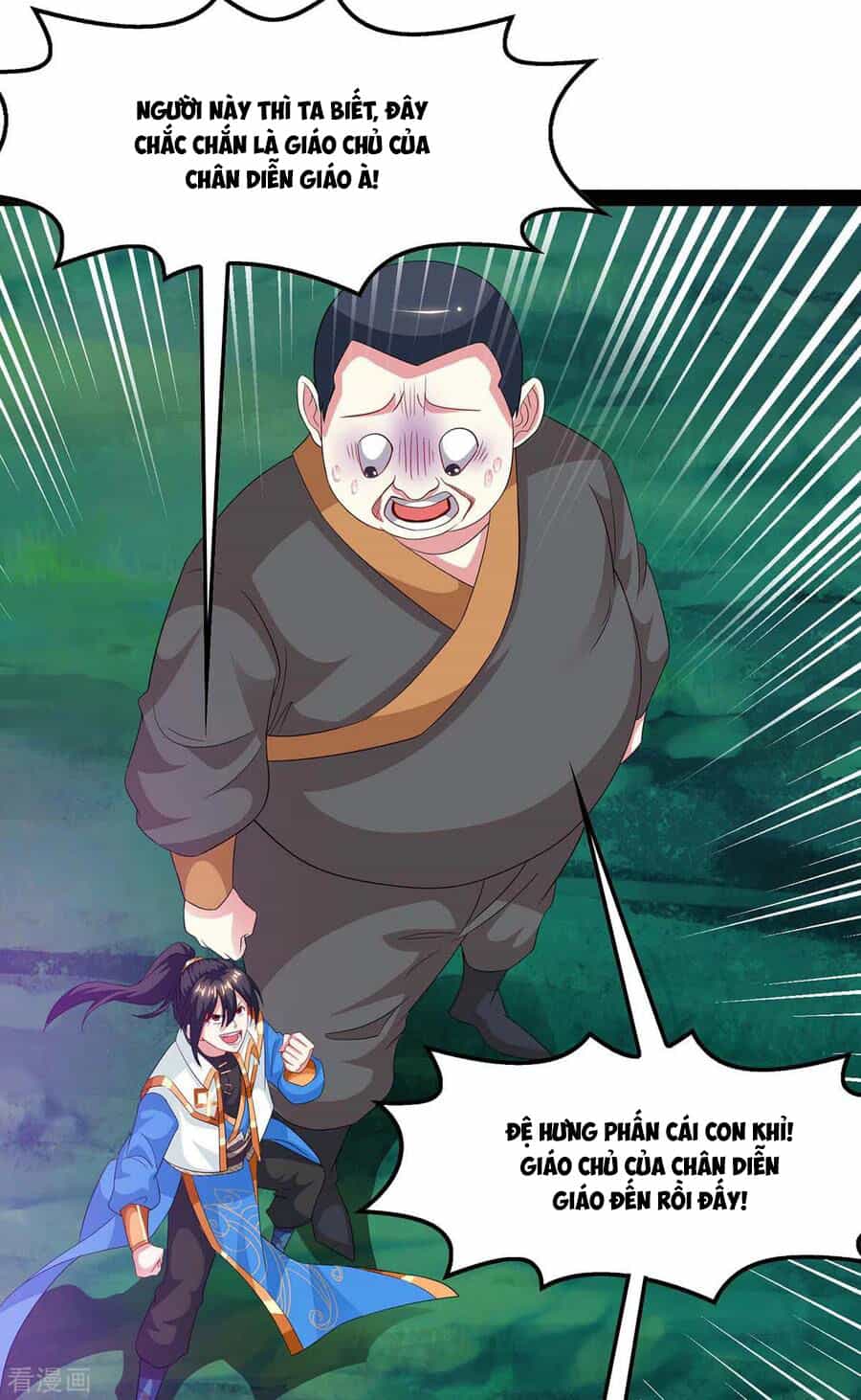 Độc Bộ Tiêu Dao - Chương 240 - ảnh 14