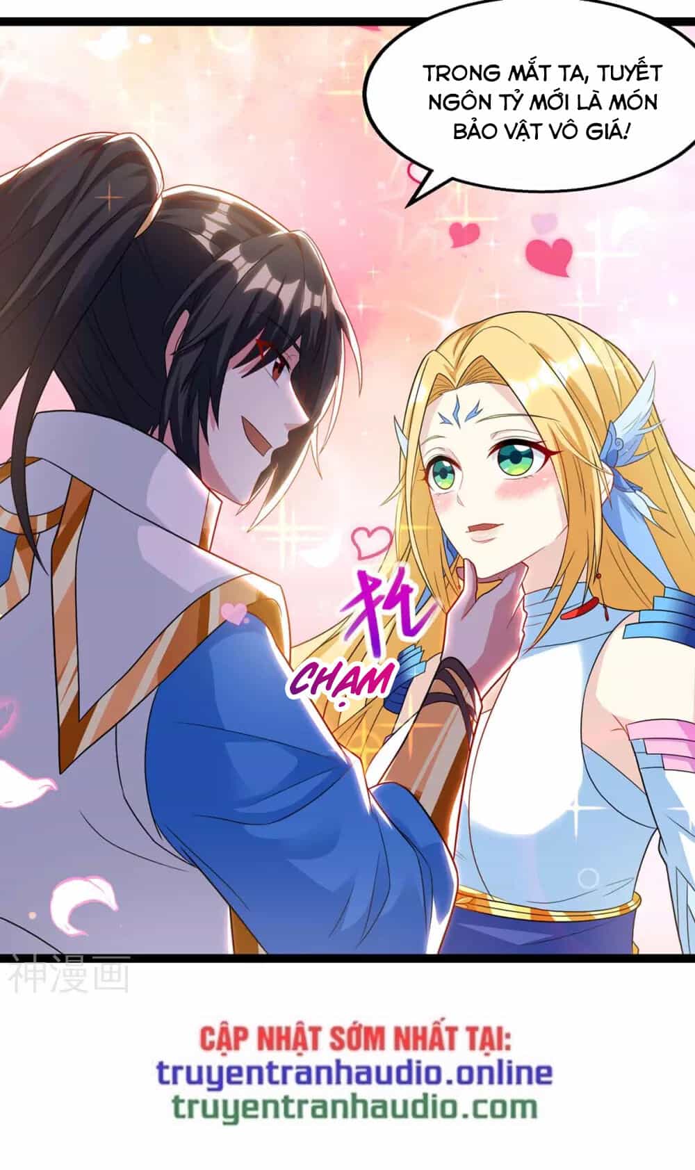 Độc Bộ Tiêu Dao - Chương 243 - ảnh 12
