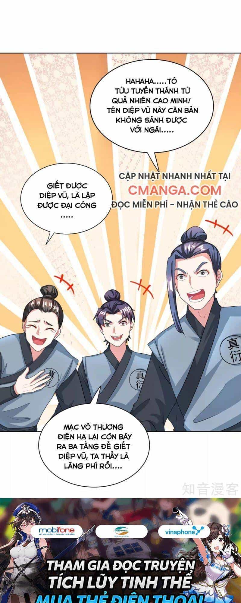 Độc Bộ Tiêu Dao - Chương 249 - ảnh 31