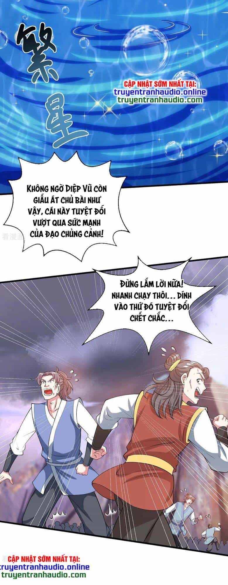 Độc Bộ Tiêu Dao - Chương 255 - ảnh 20