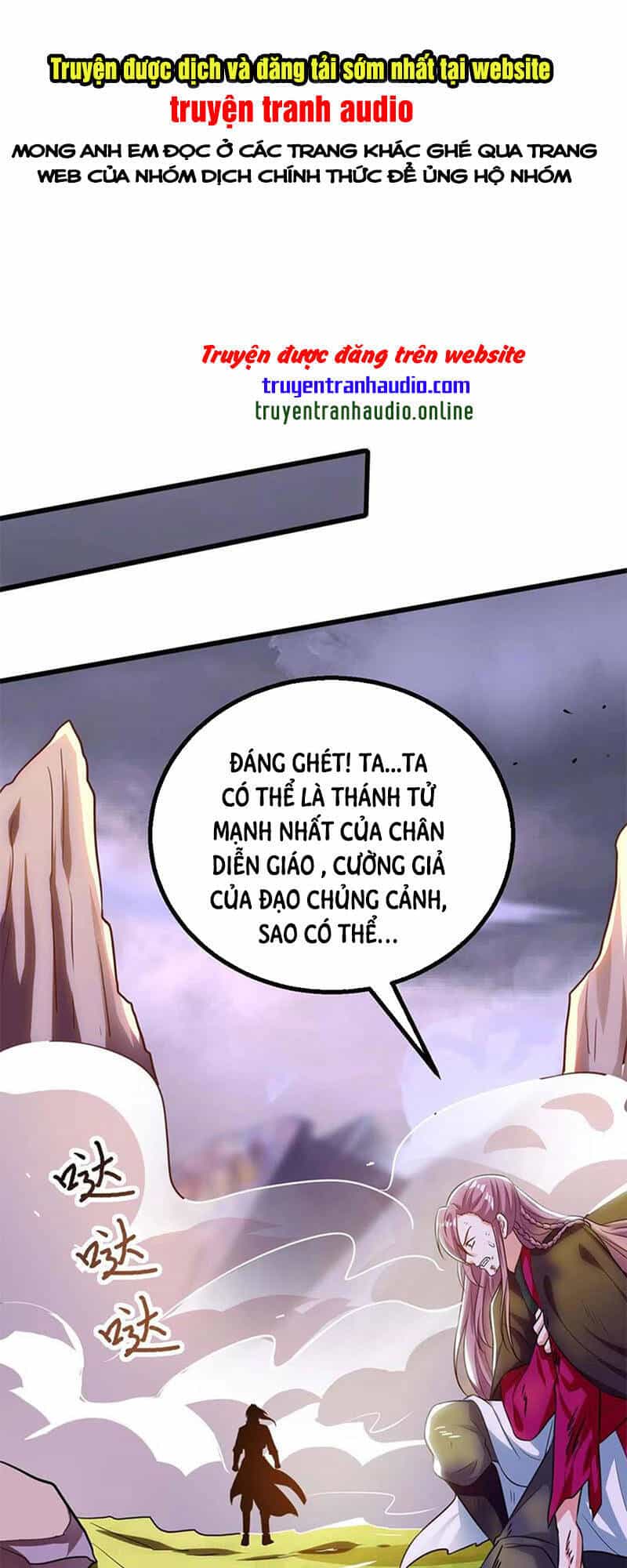 Độc Bộ Tiêu Dao - Chương 256 - ảnh 1