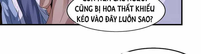 Độc Bộ Tiêu Dao - Chương 258 - ảnh 20