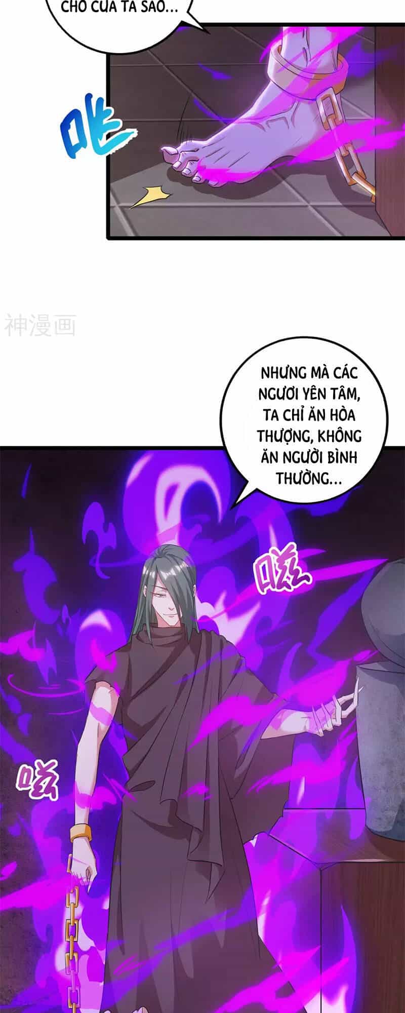 Độc Bộ Tiêu Dao - Chương 262 - ảnh 23