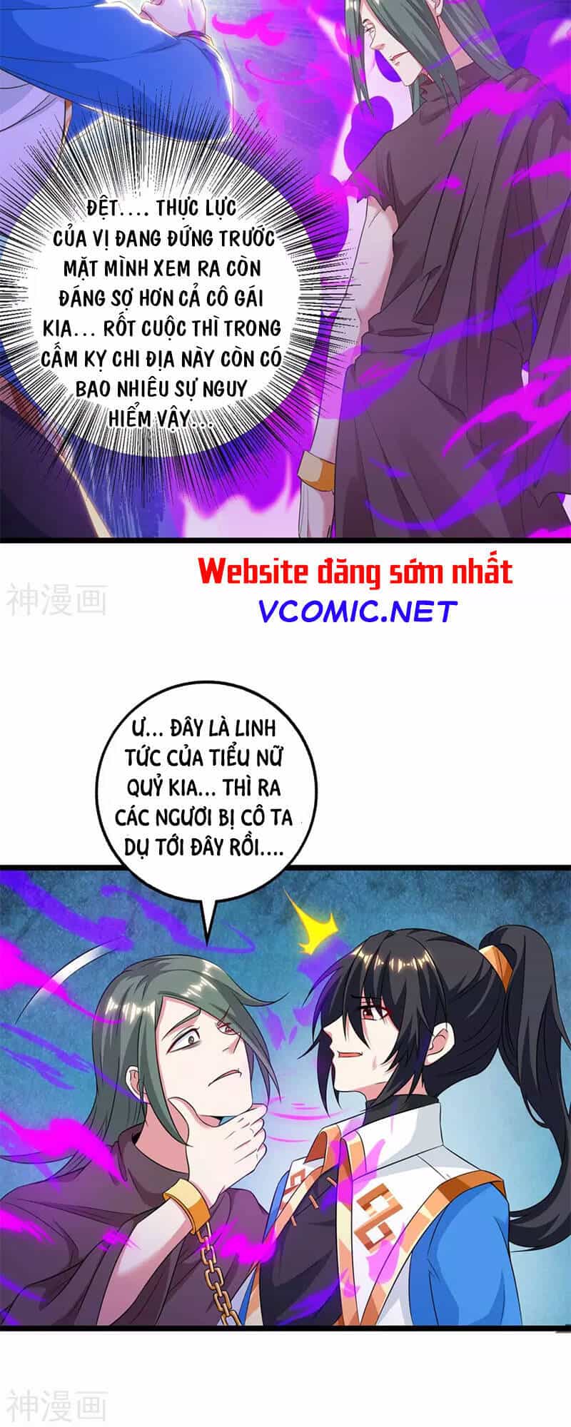 Độc Bộ Tiêu Dao - Chương 262 - ảnh 27