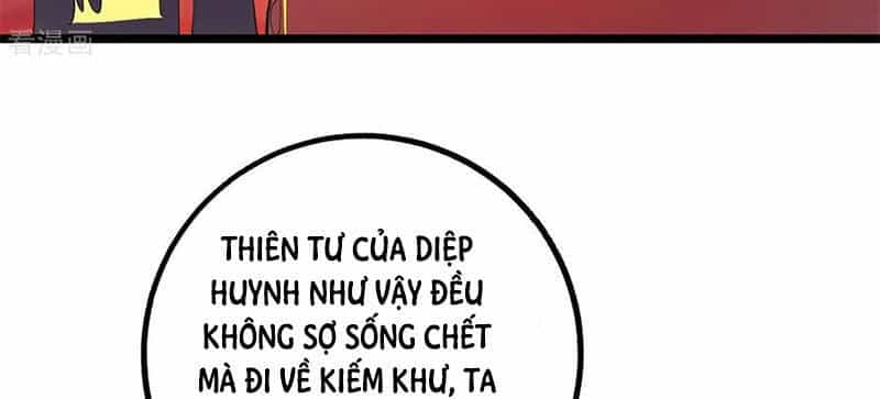 Độc Bộ Tiêu Dao - Chương 267 - ảnh 16
